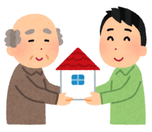 譲渡,土地,家,不動産,売却